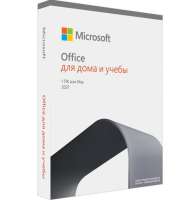 Microsoft Office Home and Student 2021 Product Key License ESD NR 79G-05338