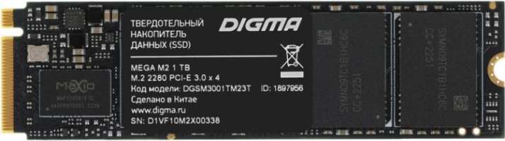 Накопитель SSD M.2 2280 Digma DGSM3001TM23T PCI-E 3.0 x4 1Tb