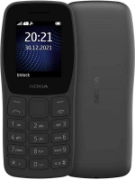 Nokia 105 DS Серый