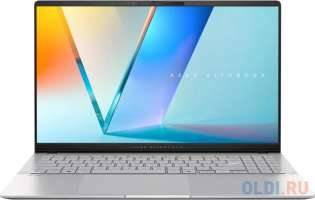 Ноутбук ASUS S5507QA-MA006W X Elite X1E 78 100/16GB/SSD1TB/Win11H/Cool Silver (90NB14Q2-M005E0)