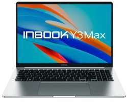 Ноутбук Infinix Inbook Y3 MAX YL613 71008301568 i3-1215U/8GB/512GB SSD/UHD Graphics/16" FHD IPS/WiFi/BT/cam/noOS/silver