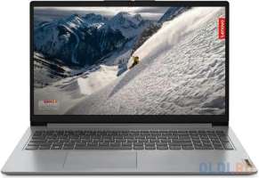 Ноутбук LENOVO IdeaPad 1 15ALC7 Ryzen 5 5500U/16Gb/512Gb SSD/VGA int/noOS grey (82R400NXRK)