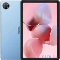 Планшет 10.95" OSCAL Pad 18 8/256GB 6931548315117 Blue