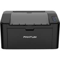 Pantum P2500