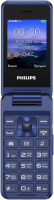 Philips E2601 Dual sim Синий
