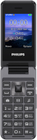 Philips E2601 Dual sim Тёмно-серый
