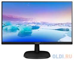 Philips Монитор 23.8" 243V7QJABF (00/01)