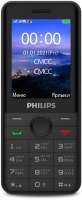 Телефон Philips Xenium E172 черный