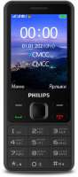 Philips Xenium E185 черный