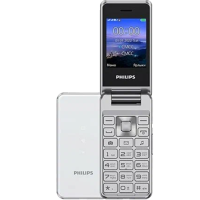 Мобильный телефон Philips Xenium E2601 серебристый раскладной 2Sim 2.4" 240x320 32Gb Nucleus 0.3Mpix GSM900/1800 FM microSD