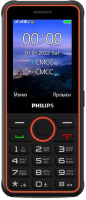 Philips Xenium E2301 Серый