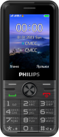Philips Xenium E6500 Black