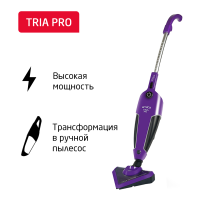 Пылесос ARNICA TRIA Pro фиолетовый