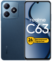 Смартфон Realme Realme C63 RMX3939 256Gb 8Gb синий