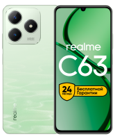 Смартфон Realme Realme C63 RMX3939 256Gb 8Gb зеленый