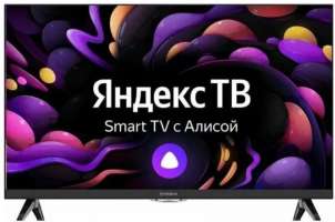 Телевизор Irbis 43U1YDX188FBS2 3840x2160, 16:9, Frameless, Tuner (DVB-T2/DVB-S2/DVB-C), Android 9.0 Pie, Yandex, 1,5GB/8GB, Wi-Fi, Input (AV RCA, USBx