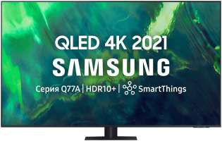 Телевизор QLED Samsung QE55Q77AAU