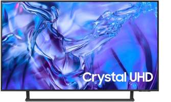 Телевизор Samsung UE43DU8500UXRU 43" Series 8 титан 4K Ultra HD 60Hz DVB-T2 DVB-C DVB-S2 USB WiFi Smart TV