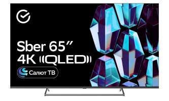 Телевизор Sber 65" SDX-65UQ5231T