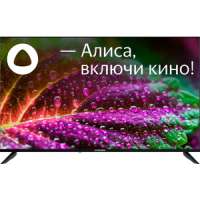 Телевизор StarWind SW-LED50UG403 LED 50" Яндекс.ТВ Frameless черный 4K Ultra HD 60Hz DVB-T DVB-T2 DVB-C DVB-S DVB-S2 USB WiFi Smart TV