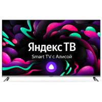 Телевизор StarWind SW-LED58UG401 58" Яндекс.ТВ Frameless стальной 4K Ultra HD 60Hz DVB-T DVB-T2 DVB-C DVB-S DVB-S2 USB WiFi Smart TV