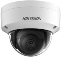 Видеокамера IP HIKVISION DS-2CD2123G2-IS(2.8mm)(D) 2Мп уличная купольная с EXIR-подсветкой до 30м и технологией AcuSense