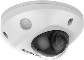 Видеокамера IP HIKVISION DS-2CD2543G2-IS(4mm) 4Мп уличная компактная с EXIR-подсветкой до 30м и технологией AcuSense