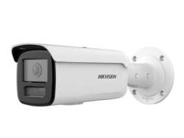 Видеокамера IP HIKVISION DS-2CD2647G2HT-LIZS(2.8-12mm) 4Мп уличная цилиндрическая c Smart гибридной EXIR/LED подсветкой до 60м и технологией AcuSense