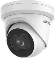 Видеокамера IP HIKVISION DS-2CD2H43G2-IZS 4Мп уличная купольная с EXIR-подсветкой до 30м и технологией AcuSense; моторизированный вариообъектив 2.8-12