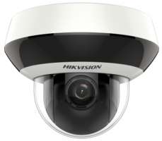 Видеокамера IP HIKVISION DS-2DE2A204IW-DE3(C0)(S6)(C) 2Мп уличная скоростная поворотная c ИК-подсветкой до 20м