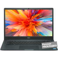 Xiaomi Ноутбук Xiaomi RedmiBook 15E i7 16+512GB WIN 15.6" Серый
