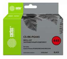 Заправочный комплект Cactus CS-RK-PG445 черный для Canon Pixma MG2440/MG2540 (2*30ml)