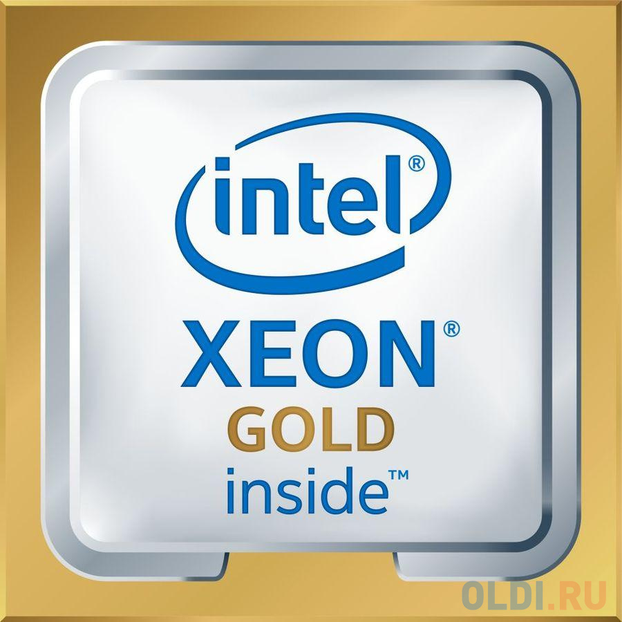 Intel Xeon Gold 5218