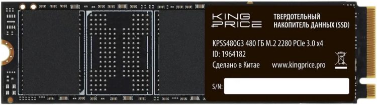 Накопитель SSD M.2 2280 KINGPRICE KPSS480G3 480GB PCIe 3.0 x4 2000/1600MB/s MTBF 1.5M TBW 240