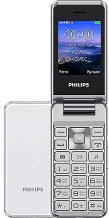 Мобильный телефон Philips Xenium E2601 серебристый раскладной 2Sim 2.4" 240x320 32Gb Nucleus 0.3Mpix GSM900/1800 FM microSD