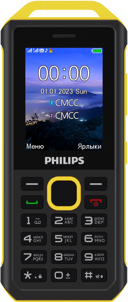 Philips Телефон Philips Xenium E2317 Желто-черный