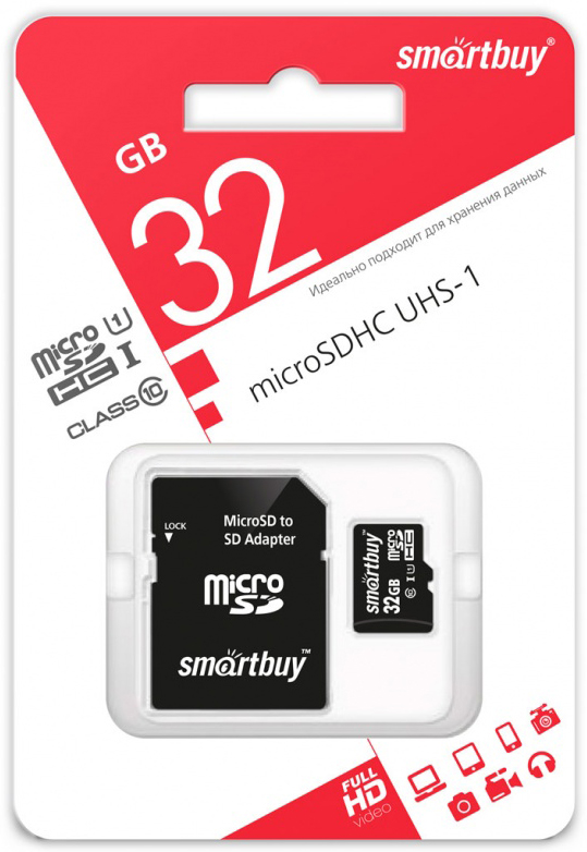 Smartbuy 32GB Class10 UHS-I с адаптером черный